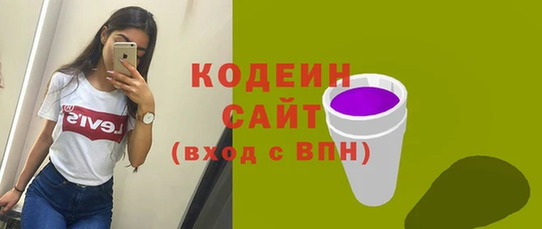 экстази Дмитров